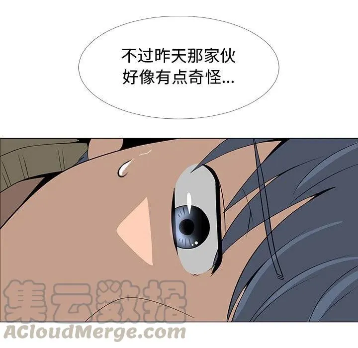 60 第73页