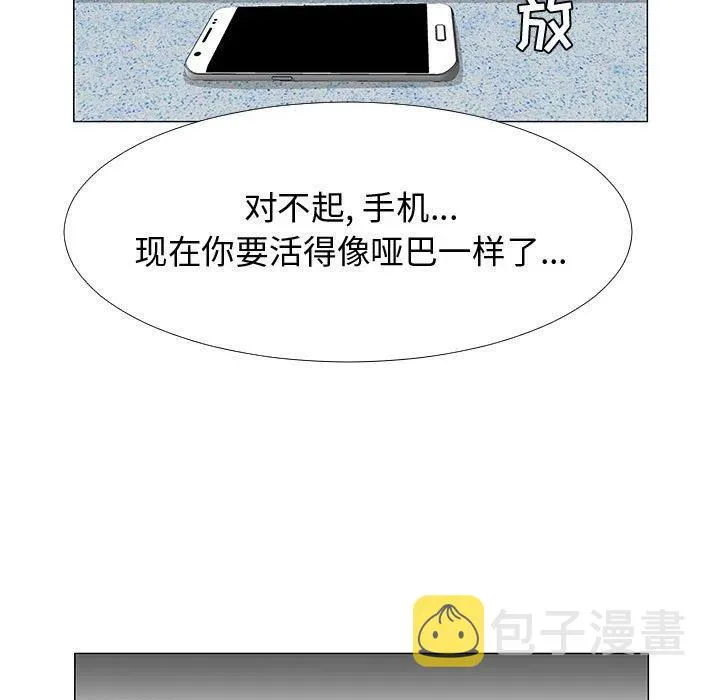 60 第75页