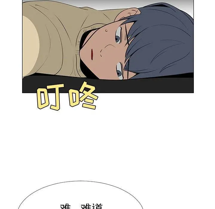 60 第76页