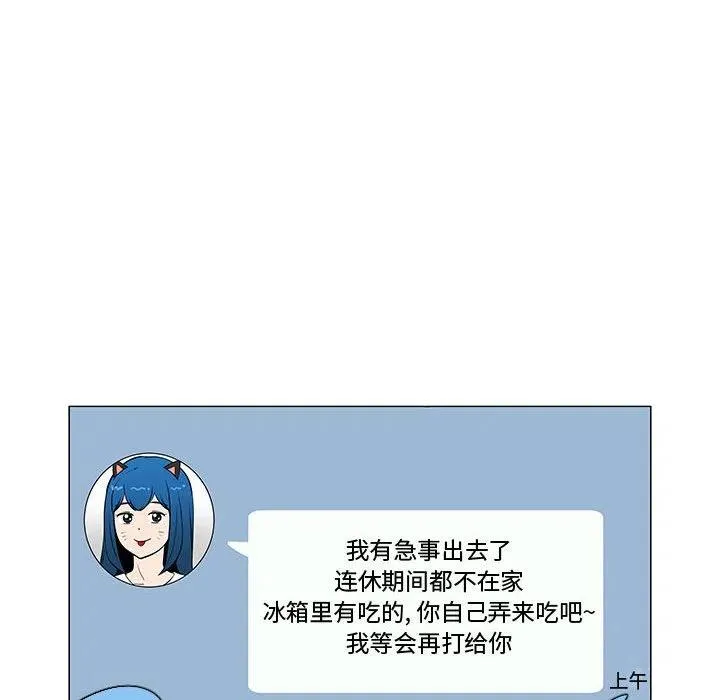 60 第78页