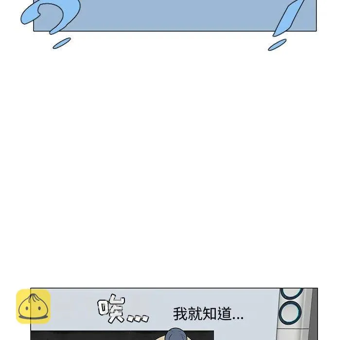 60 第79页
