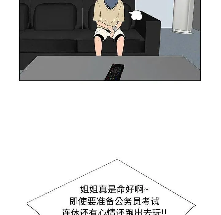60 第80页