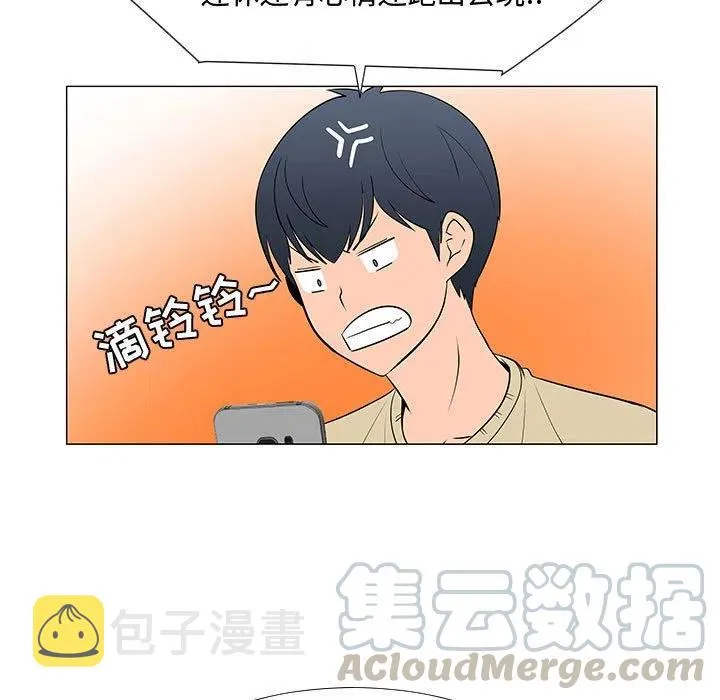 60 第81页