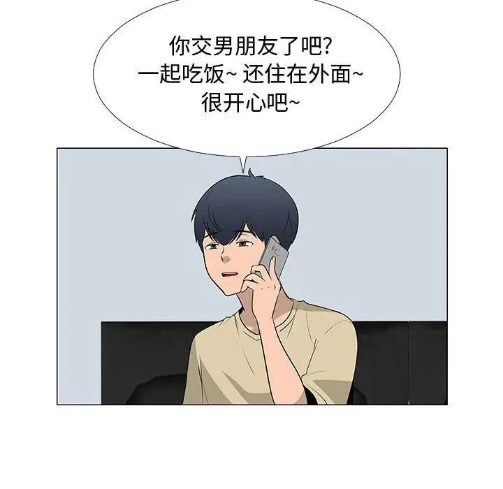 60 第82页