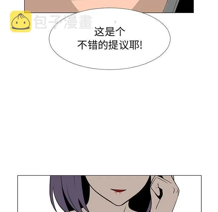 60 第84页
