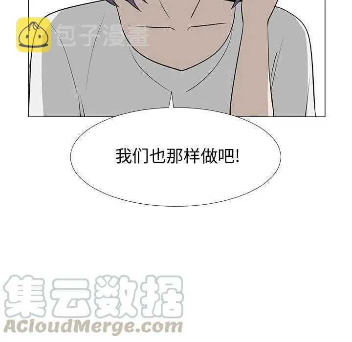 60 第85页
