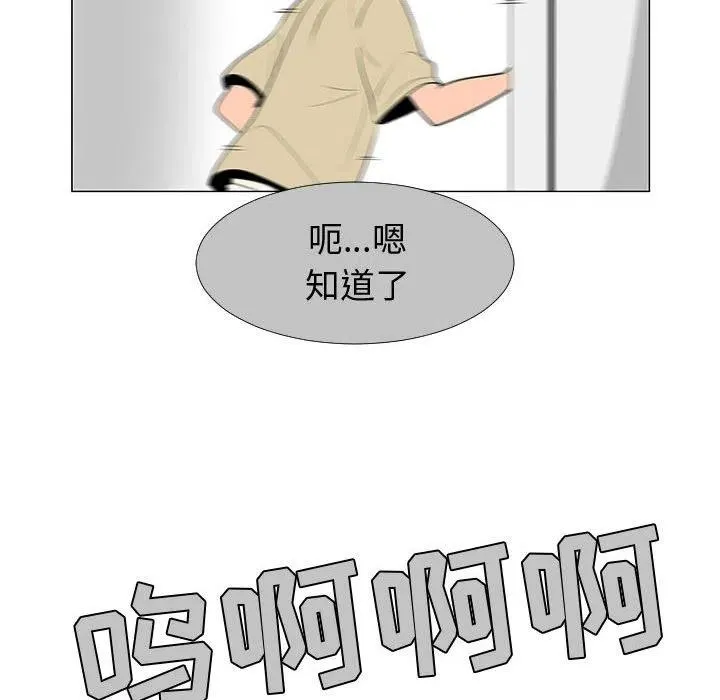 60 第88页