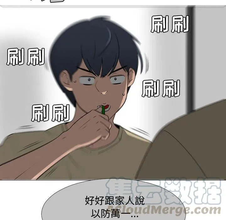 60 第89页