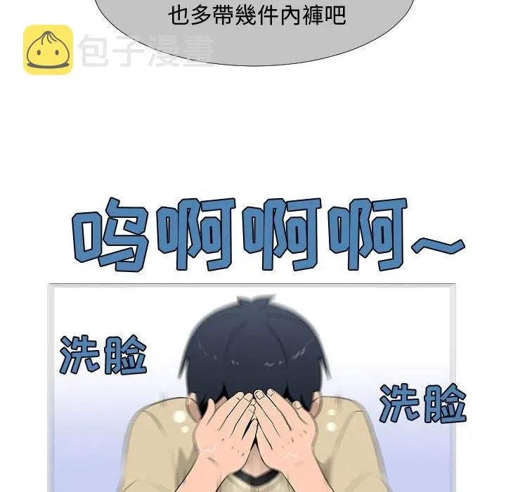 60 第90页