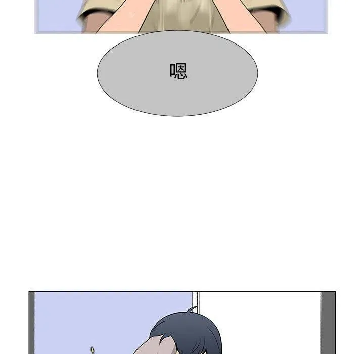 60 第91页
