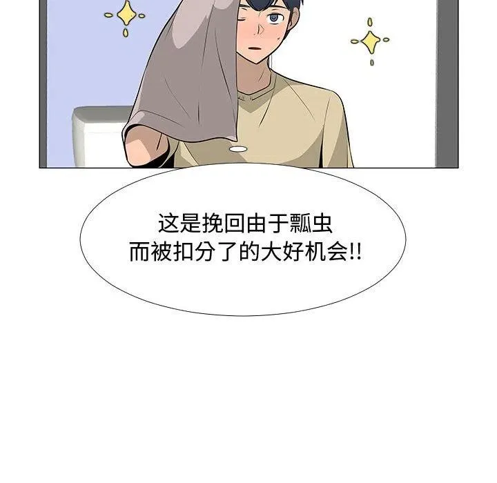 60 第92页