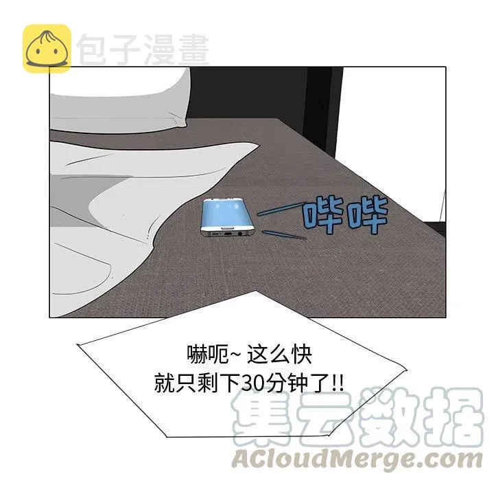 60 第93页