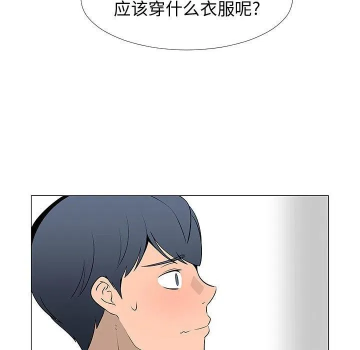 60 第95页