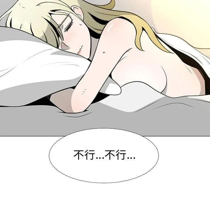 60 第103页