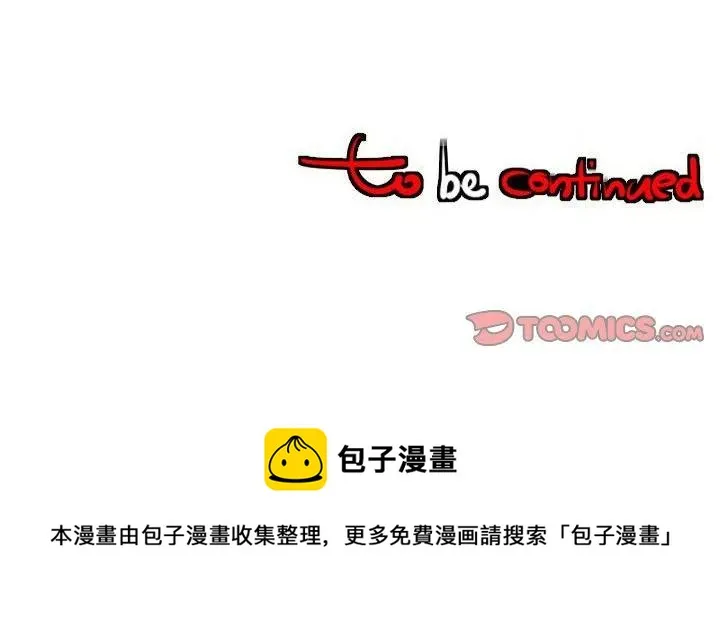 60 第104页