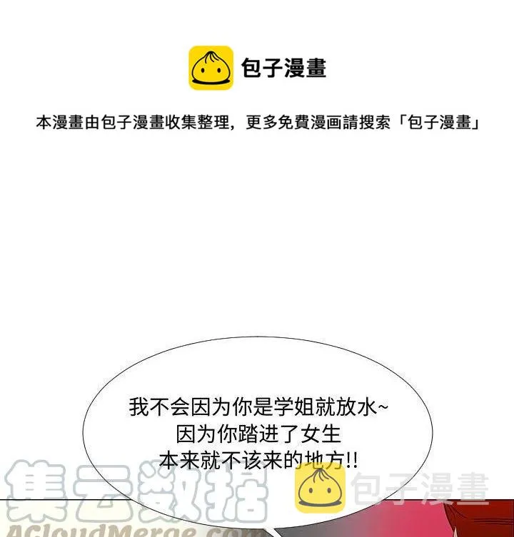 59 第1页