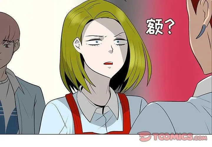 59 第2页