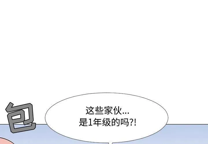 59 第3页