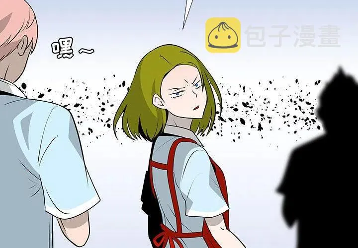 59 第4页