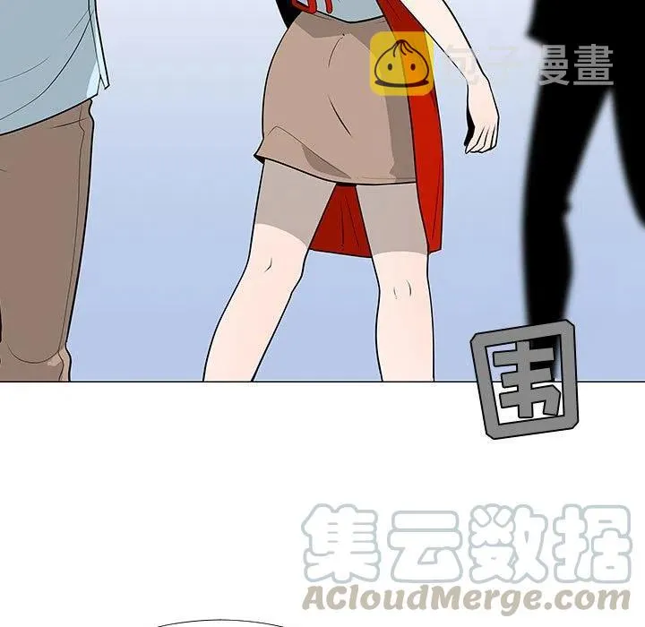 59 第5页
