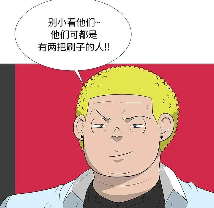 59 第6页
