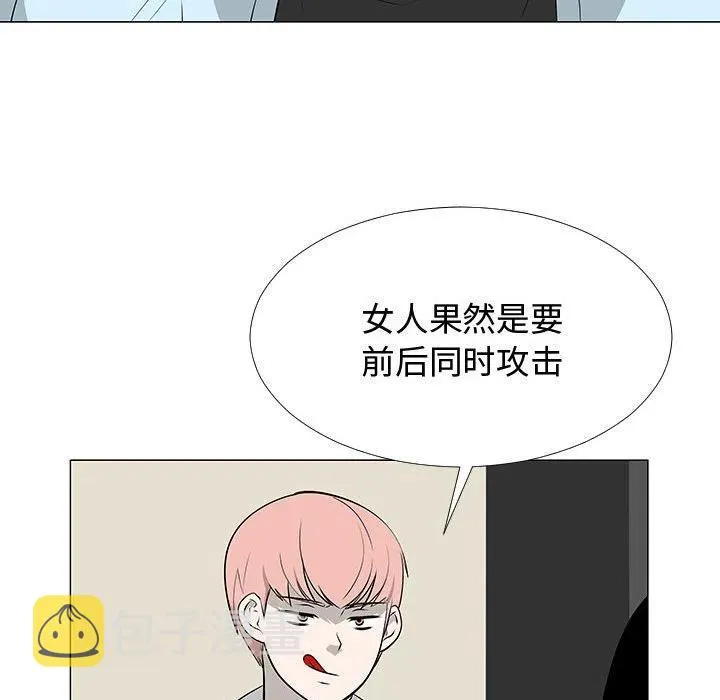 59 第7页
