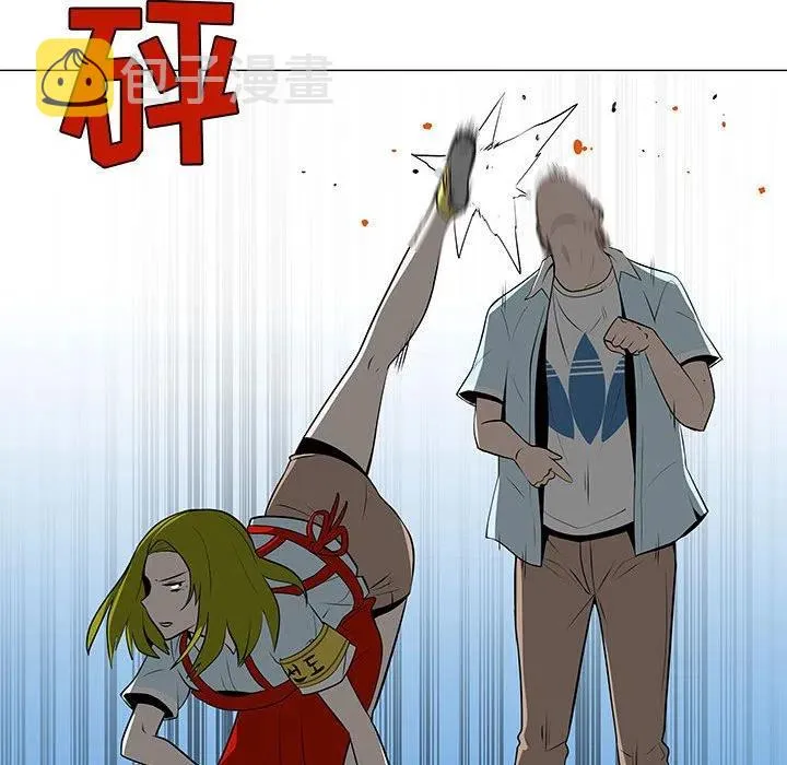 59 第10页