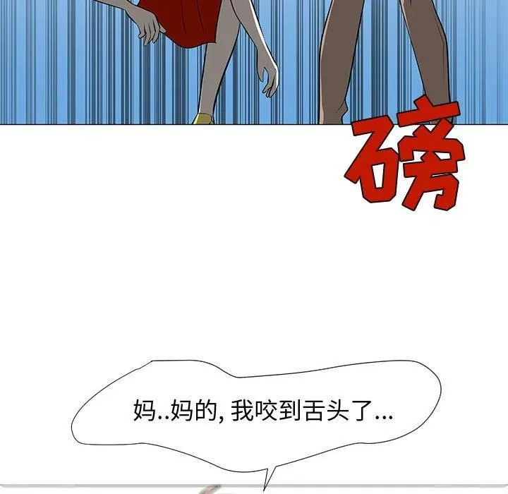 59 第11页
