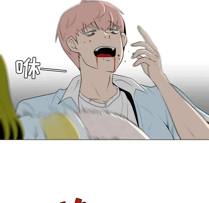 59 第12页
