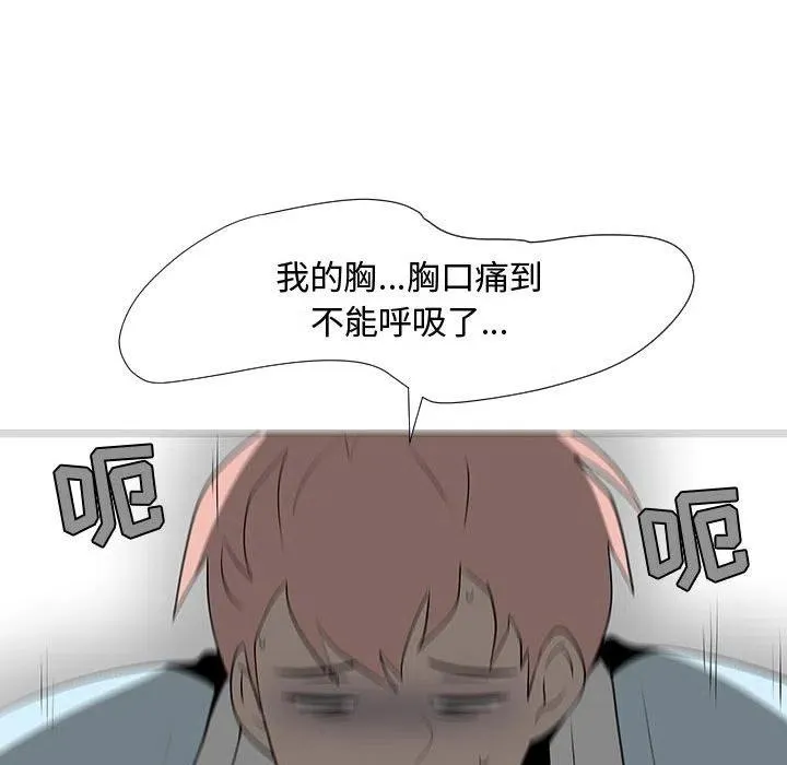 59 第14页