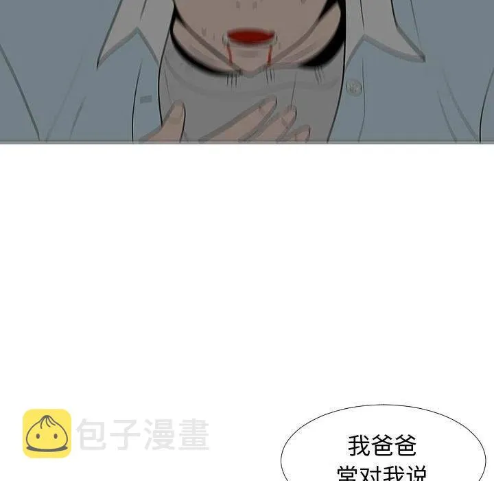 59 第15页