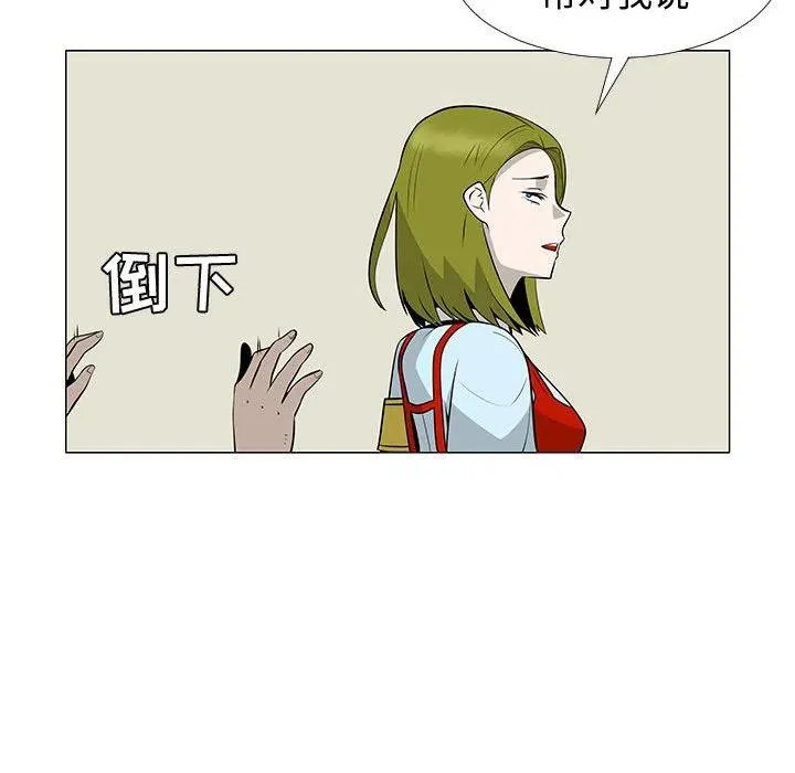 59 第16页