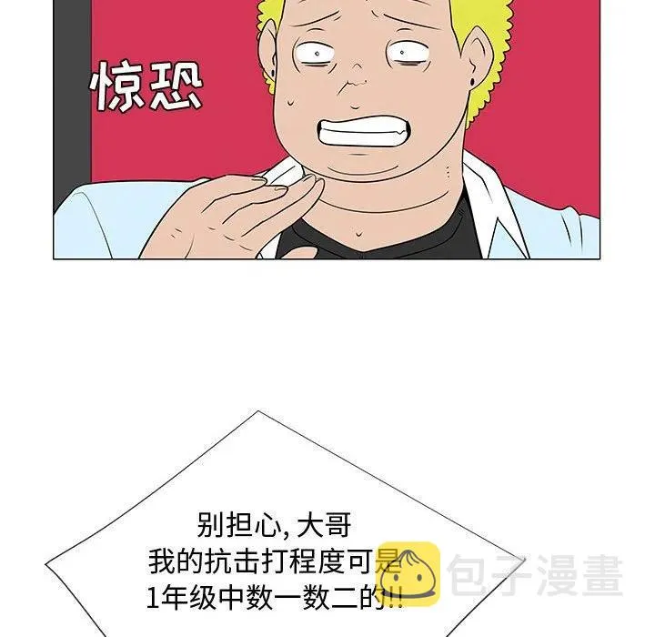 59 第19页