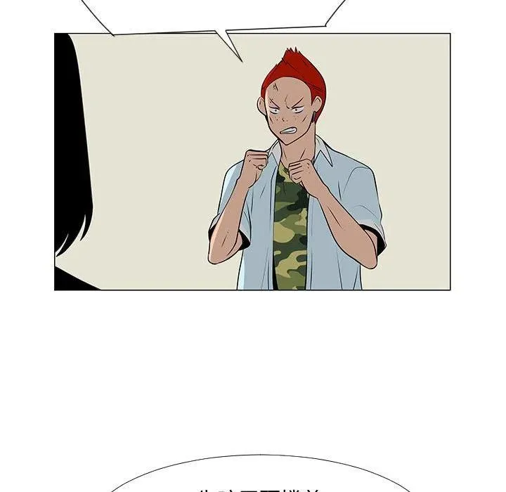 59 第20页