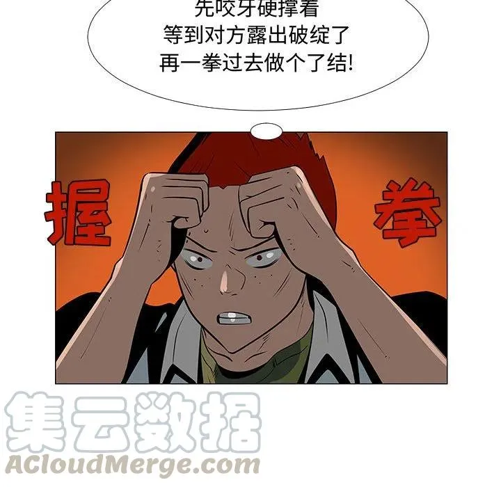 59 第21页