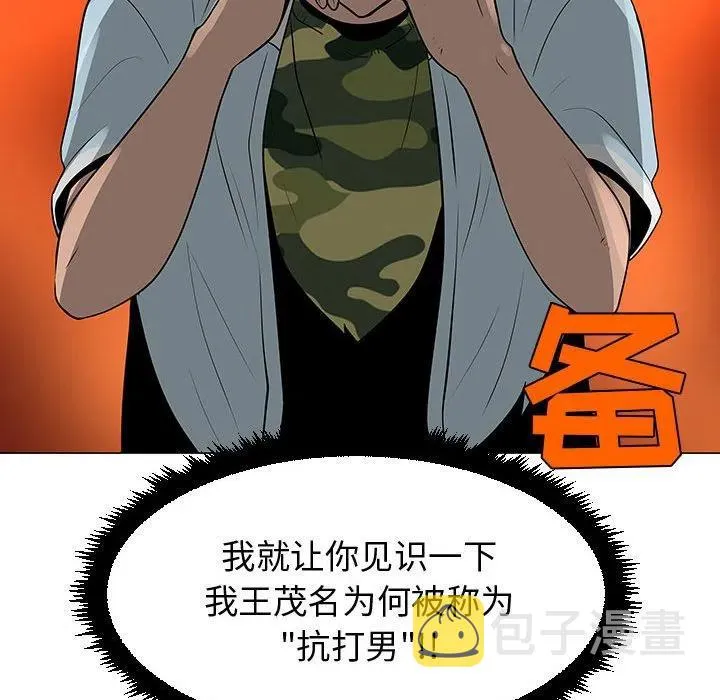 59 第23页