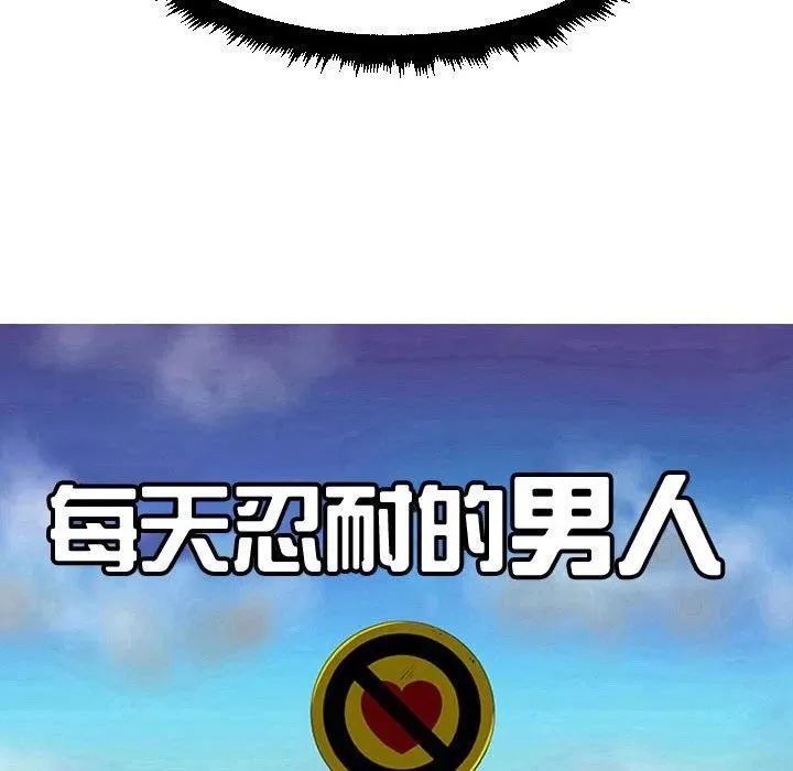 59 第24页
