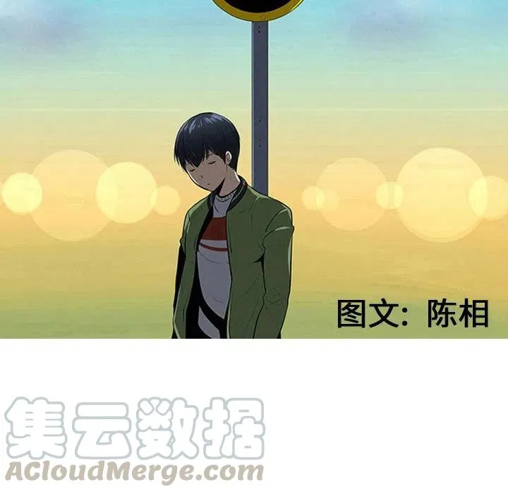 59 第25页