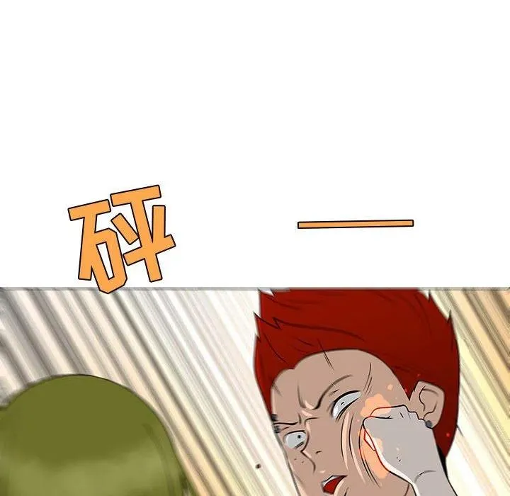 59 第30页