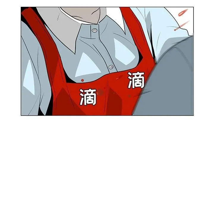 59 第32页