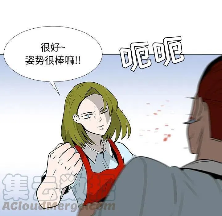 59 第33页