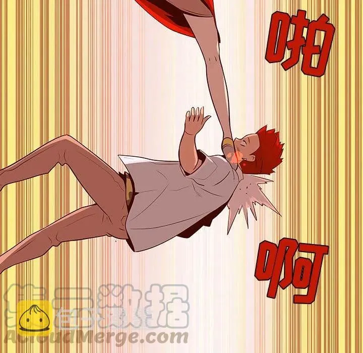59 第37页