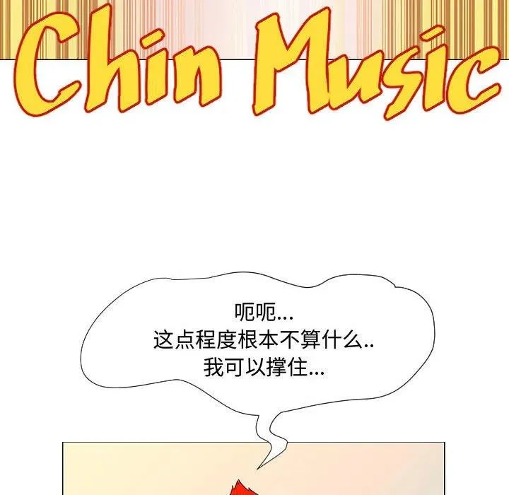 59 第38页