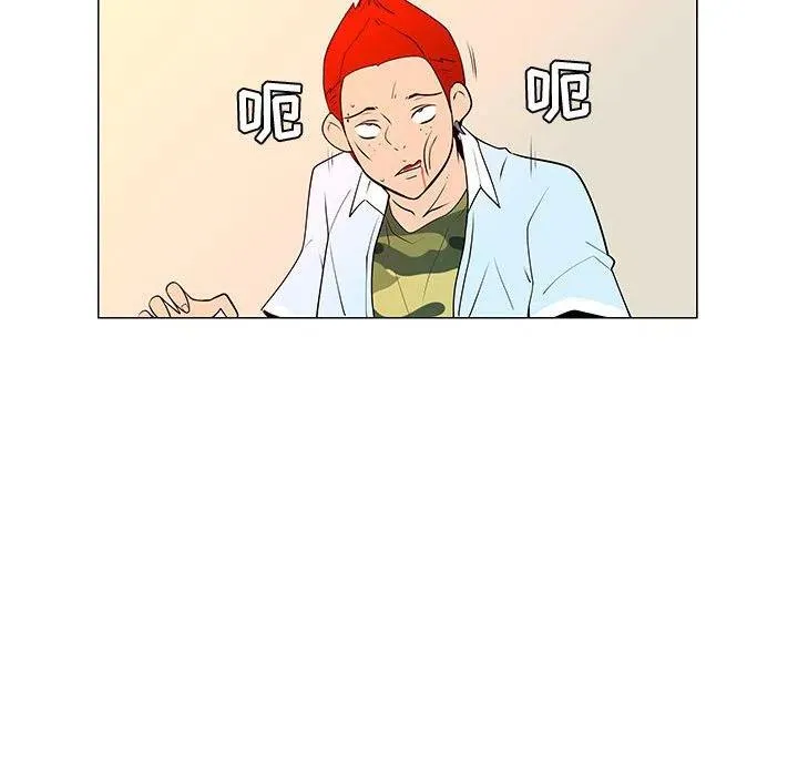 59 第39页