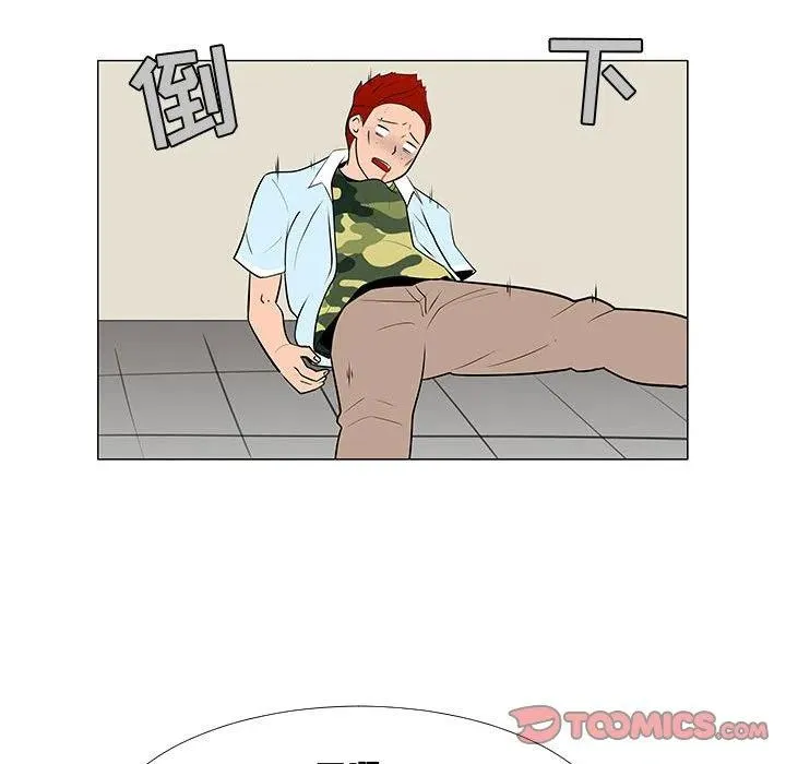 59 第40页