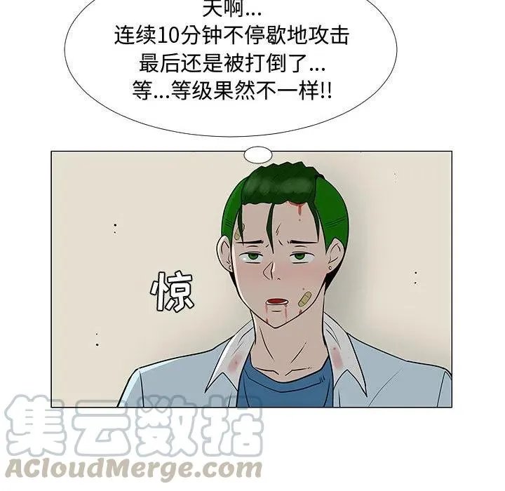 59 第41页