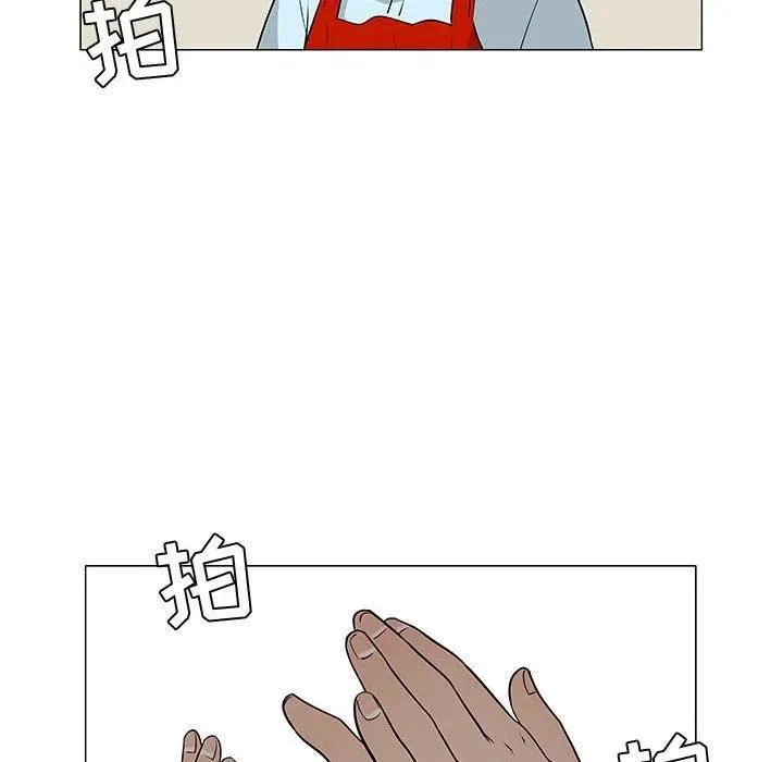59 第43页