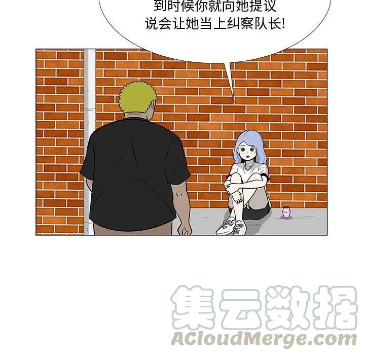 59 第49页