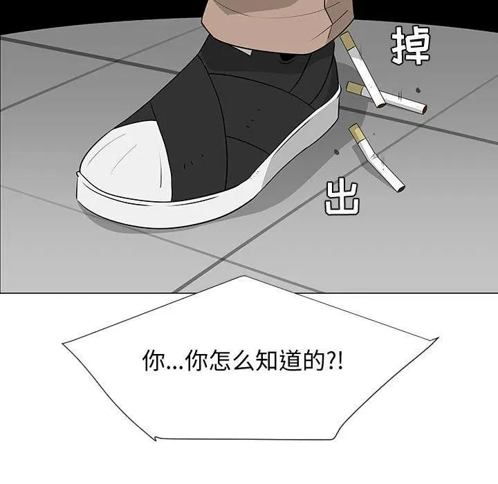 59 第62页