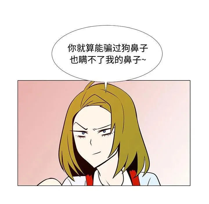 59 第63页
